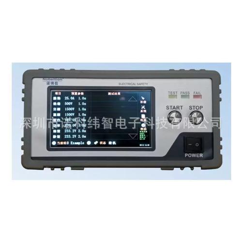 諾博信NBX1540五合一安規儀與9640電氣設備檢驗儀 家電測試的全面解決方案